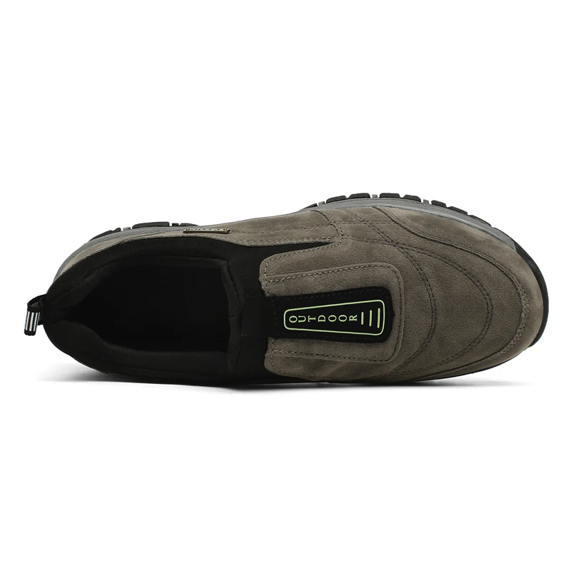 Humtto Orthopedic Flexion