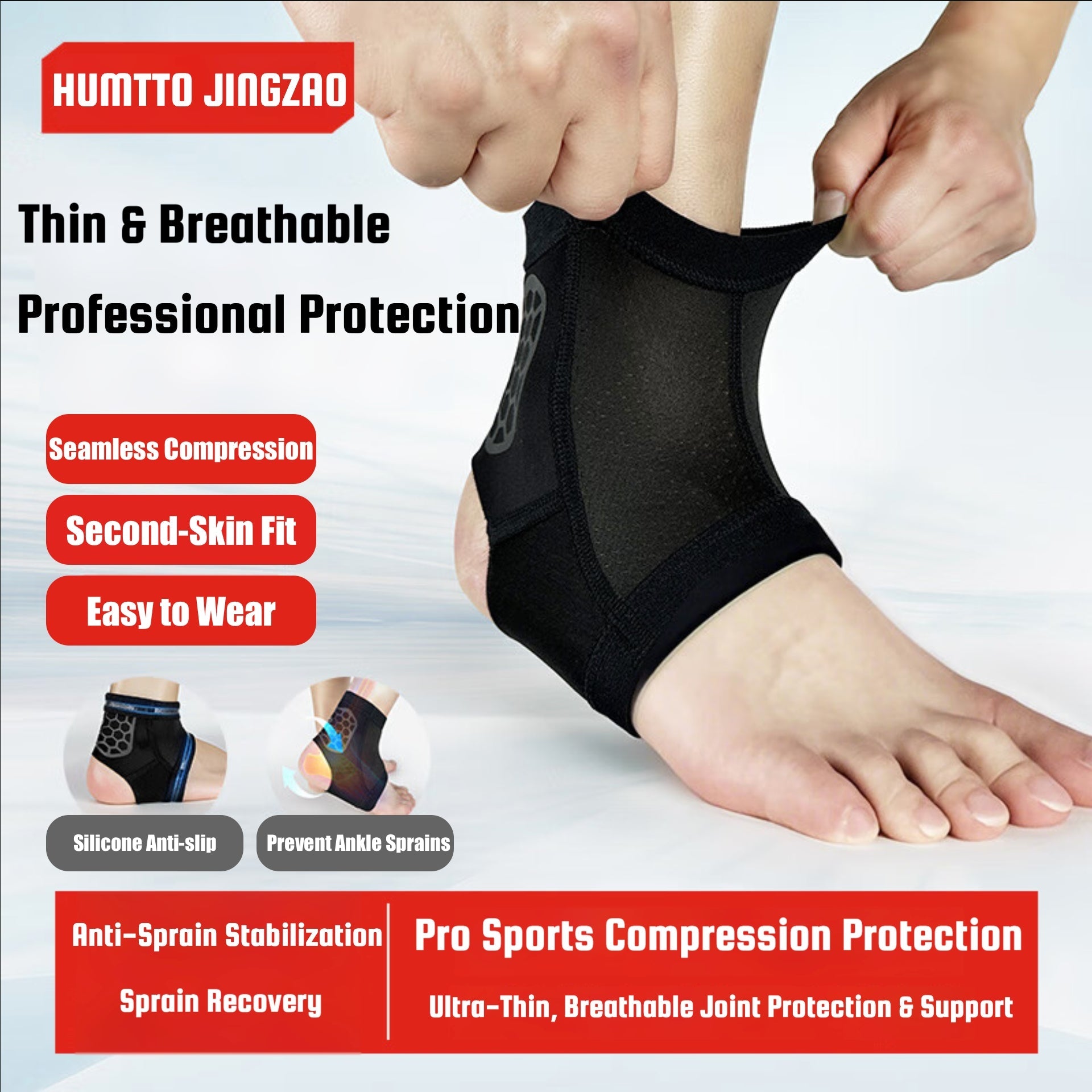 HUMTTO Ankle Support Brace - Humtto UK