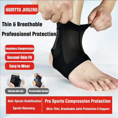 HUMTTO Ankle Support Brace - Humtto UK