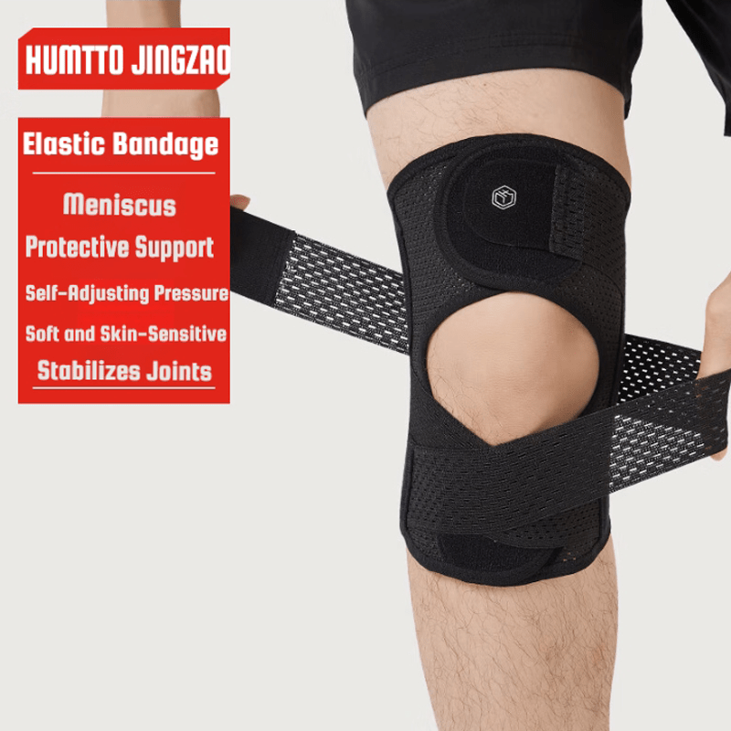 HUMTTO Breathable Dual - Strap Knee Support Brace - 1 Piece - Humtto UK