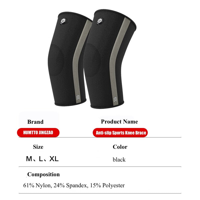 HUMTTO Meniscus Tear Recovery Knee Support - 2 - Pack - Humtto UK