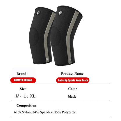 HUMTTO Meniscus Tear Recovery Knee Support - 2 - Pack - Humtto UK