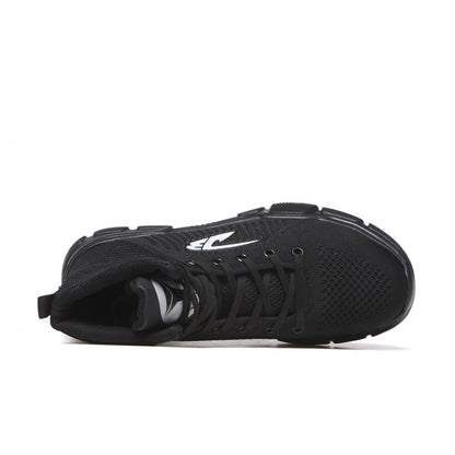 Humtto Wild - Humtto UK