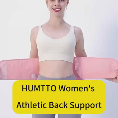 Humtto Fitness Waist Trainer Belt – Women’s Back Support for Lifting & Tummy Control